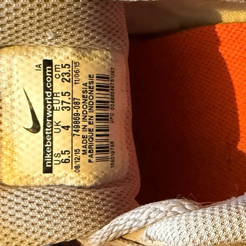 Nike comfortable athletic